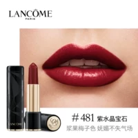 Ruby 481 обычная версия