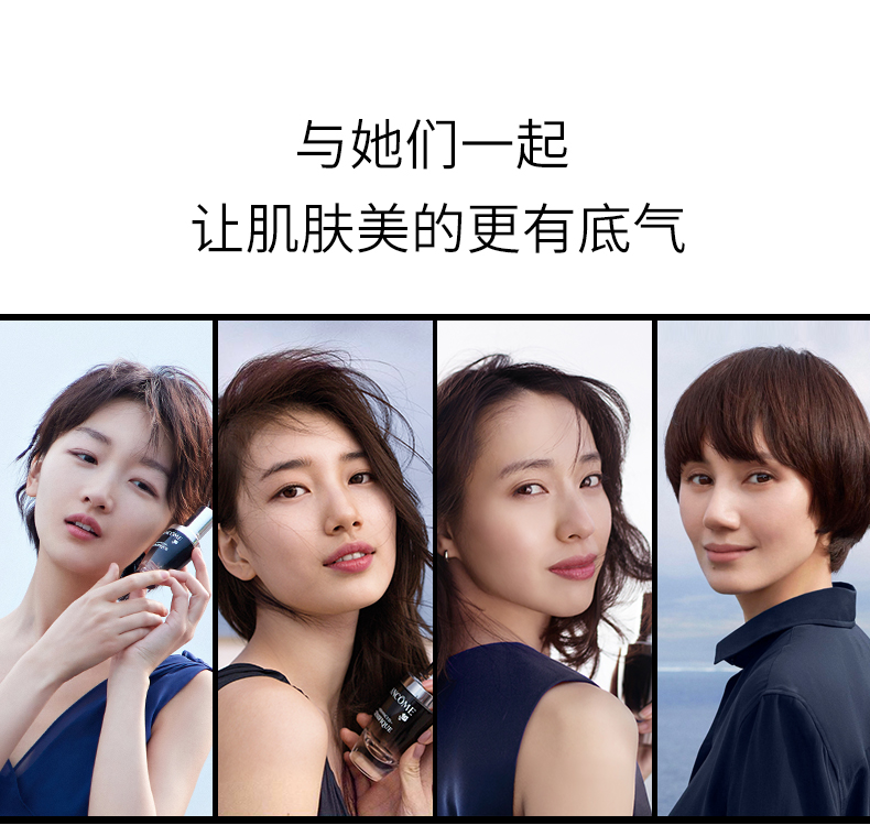 [Ưu đãi ngày đầu năm mới] Lancome Small Black Essence Foundation 30ml Facial Moisture Set tinh chất tái tạo da