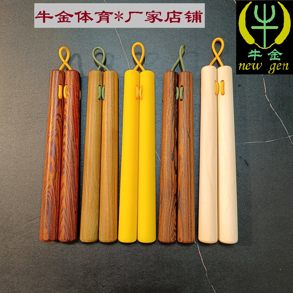 Twin Knobs Solid Wood Date Bull Gluten Gold White Wax Six Tracks Adults One Rope Two Sticks Real Battle Anti-Hull Safety Check Sandalwood Lee-Taobao
