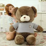 Большая плюшевая игрушка, тряпичная кукла на день Святого Валентина, 1.6м, подарок на день рождения