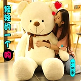 Большая плюшевая игрушка, очень большая тряпичная кукла, панда, подарок на день рождения