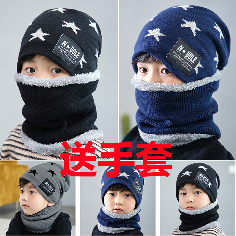 Men's children's hat Winter Korean version of the children's hat plus velvet ear protection baby hat Child hat Winter Northeast warm hat Women's scarf hat