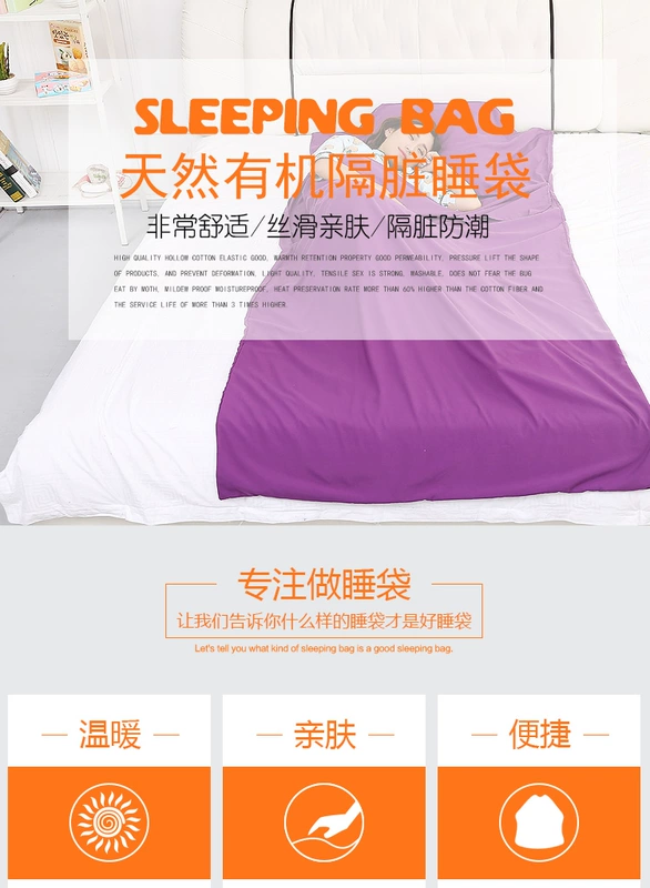Túi ngủ du lịch khách sạn khách sạn bẩn túi ngủ ánh sáng cầm tay vệ sinh túi ngủ du lịch ngoài trời chăn gối