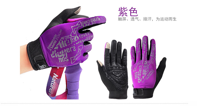 Gants de cyclisme - Ref 2239717 Image 19