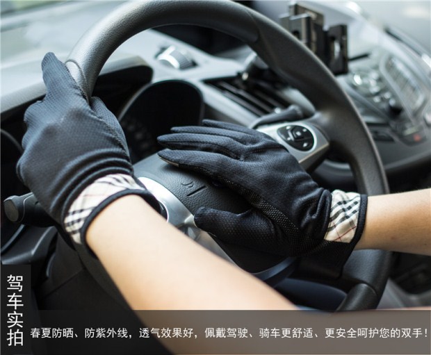 Mùa xuân và mùa hè lái xe găng tay chống nắng nam đi găng tay leo núi ngoài trời thoáng khí chống trượt găng tay mỏng - Găng tay găng tay cụt ngón