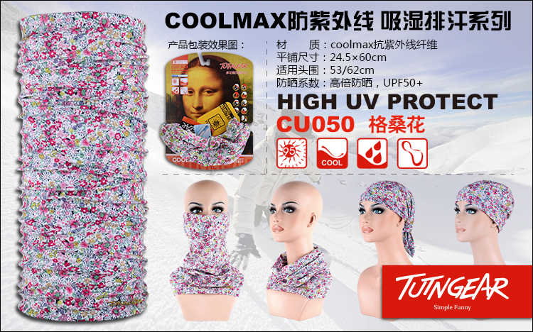 Xe đạp cung cấp mồ hôi thấm mồ hôi ma thuật chống tia cực tím nhiều loại khăn trùm đầu xe đạp nữ mặt nạ chống bụi khăn - Kerchief / Earflap khăn che mặt đi phượt
