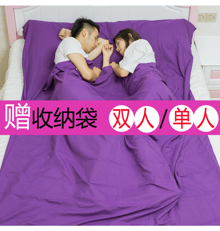 Chống bẩn du lịch khách sạn trên bẩn túi ngủ sheets khách sạn xách tay đôi túi ngủ du lịch với pillowcase travel túi ngủ