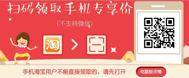 Quần áo bảo vệ môi trường mới cho trẻ em thời trang thủ công trình diễn túi nhựa công chúa váy mẫu giáo sáu một màn trình diễn quần áo cha mẹ shop trẻ em