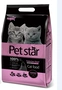 Pet star mèo con thức ăn tự nhiên nói chung mèo thức ăn hạt mèo thức ăn 1,5kg gói quốc gia - Cat Staples kinh doanh thức ăn chó mèo