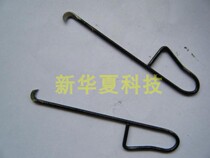 New Huaxia Technology] Taichingyanzi Knotted Knife 13 # 13 13 Type Hook Knife (100)