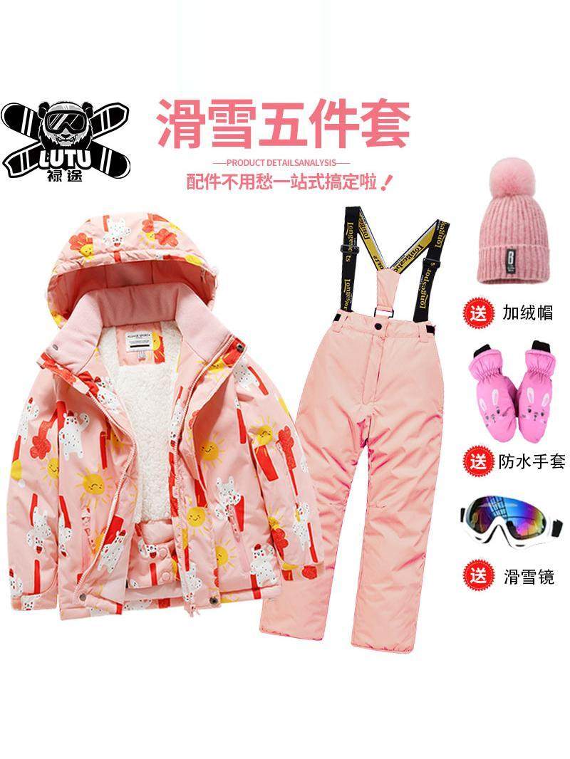 Children's Ski Suit Set for Boys and Girls, Small, Medium and Large Kids, Baby One-Piece Thickened Fleece Waterproof Warm Professional Gear Top