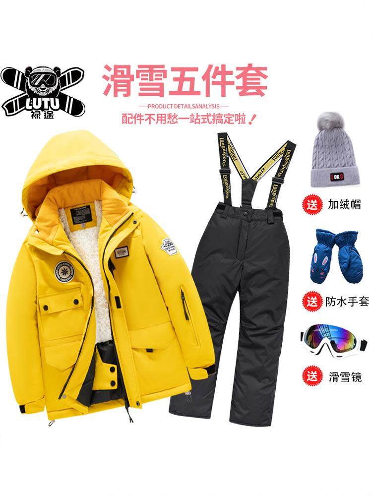 Children's Ski Suit Set for Boys and Girls, Small, Medium and Large Kids, Baby One-Piece Thickened Fleece Waterproof Warm Professional Gear Top