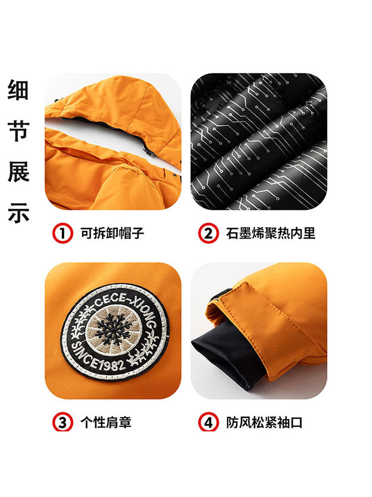 2025 New Children's Ski Suit Set for Boys and Girls, Windproof and Thickened Jacket, Northeast Snow Country Travel Ski Equipment