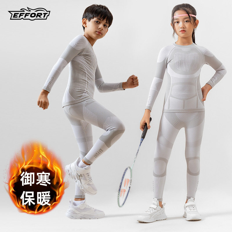 Children's Ski Quick-Drying Clothing Set, Warm Compression Mountaineering Underwear, Ski Clothing, Leggings for Women and Men, Outdoor Sweat-Wicking Winter