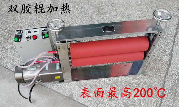 Heating bronzing machine Laminating machine Thermal transfer laminating machine Heating roller iron High temperature stainless steel thermoforming