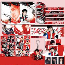 Yee Yee Yee Yee Yee Yee Yee Yee Yee Yee Yee Yee Yee Yee Yee Yee Yee Yee Yee Yee Yee Yee Yee Yee