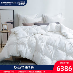 SHERIDAN Xueruidan, Australian high-end Zhen Rou second-generation white goose down,