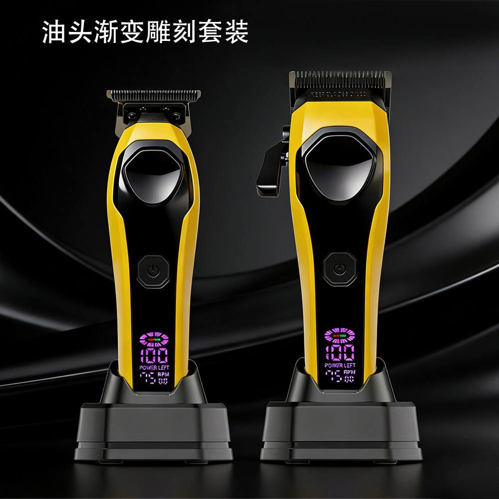 スパイシーなヘアクリッパー、サロン仕様の電動ヘアクリッパー、男性用グラデーションシェーバー。