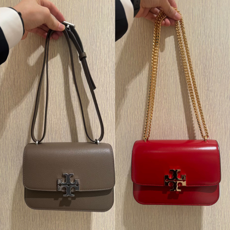 U.S. Purchasing Agent for Tb Women's Bags Eleanor New Version Small Gold Brick Princess Shoulder Crossbody Bag 166169/166167 U.S. Purchasing Agent for Tb Women's Bags Eleanor New Version Small Gold Brick Princess Shoulder Crossbody Bag 166169/166167