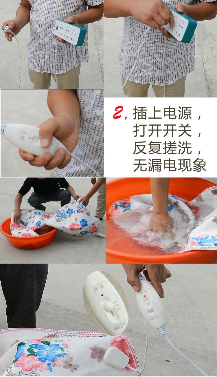 Jindong Yu ống nước chăn điện lưu thông tăng gấp đôi không an toàn bức xạ nhiệt có sẵn siêu yên tĩnh mẹ nhà cho con - Chăn điện chăn điện đơn