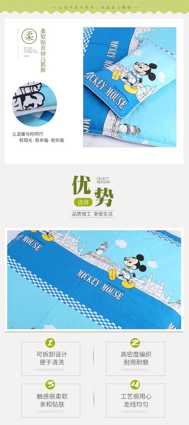 Liu Jiantao quilt ba mảnh lõi vườn ươm nhập học có chứa giường giường bé ngủ nhỏ trẻ em chăn quilt - Bộ đồ giường trẻ em 	bộ chăn ga gối quây cũi cho bé	