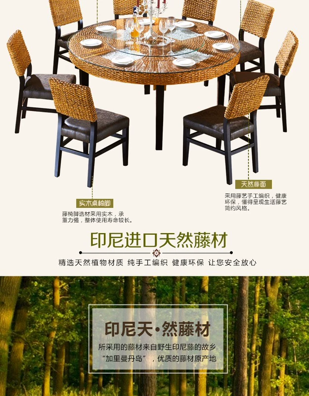 Rice Hotel Restaurant Nhà hàng Bàn ghế mây Lẩu Bàn tròn lớn Bàn xoay kết hợp Gỗ rắn 10 Người tựa tay Lan can Nội thất Đông Nam Á - Nội thất khách sạn kệ để giày