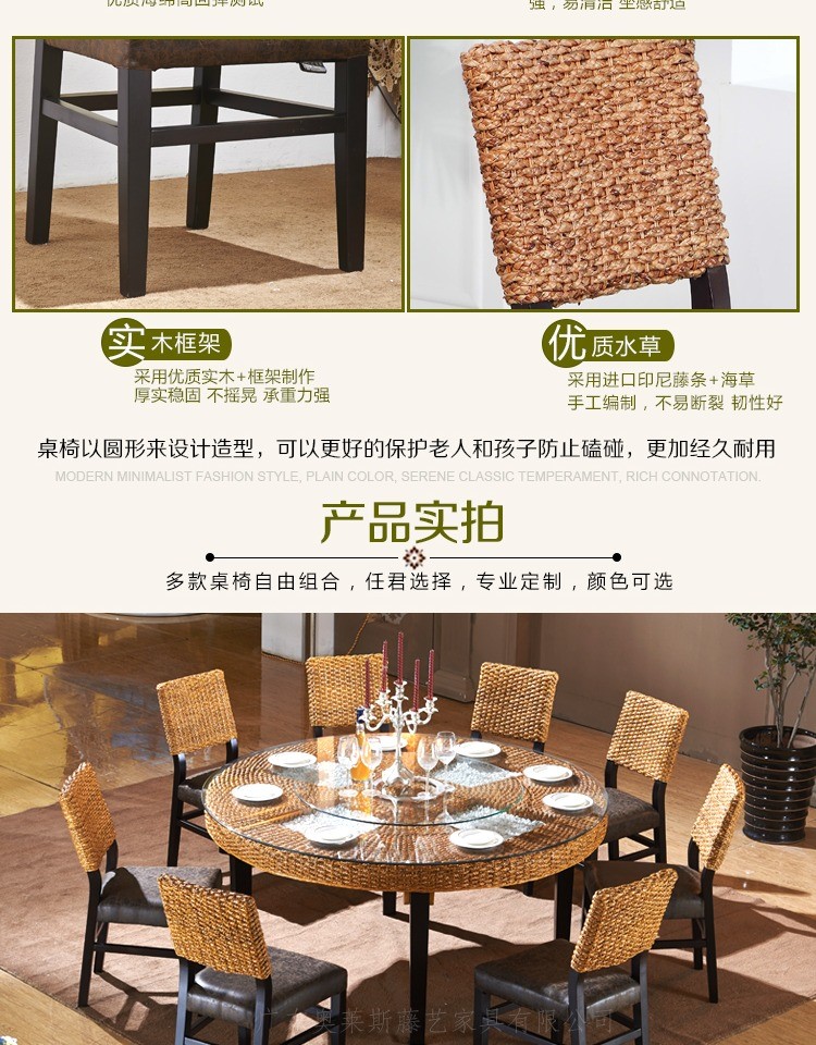 Rice Hotel Restaurant Nhà hàng Bàn ghế mây Lẩu Bàn tròn lớn Bàn xoay kết hợp Gỗ rắn 10 Người tựa tay Lan can Nội thất Đông Nam Á - Nội thất khách sạn mẫu kệ tivi đẹp