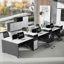 Office desk office simple modern four-person card holder office table and chair combination staff table station