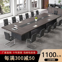 Office conference table long table brief modern 10 people large conference table and chairs combined work table in negotiation table long bar table