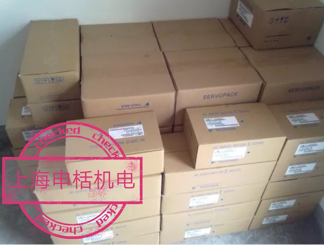 SGM-01AF12 Anhuan servo motors brand new original loaded spot sales quality for one year welcome price