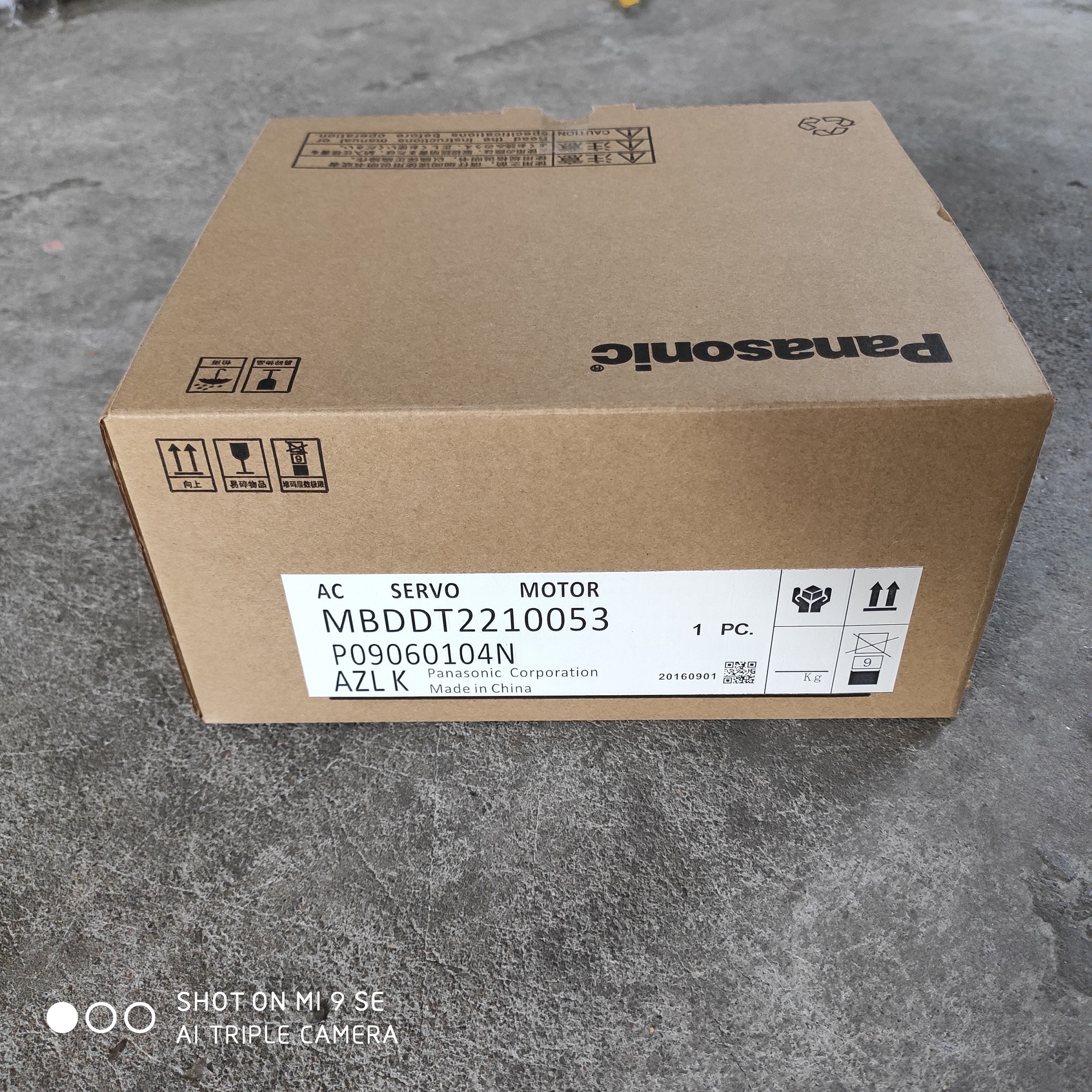MBDDT2210053 Panasonic Servo New Original Warranty One Year Spot Sales Welcome Inquiry