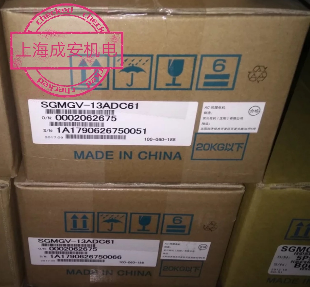 An Chuan Servo Motor SGMGV-13ADC61 New Original
