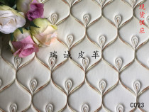 Bag door Leather soft bag material Tatami headboard wall ktv soft bag truck decoration decoration material Interior