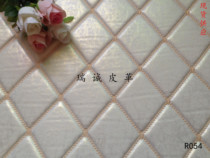 European soft bag leather embroidered sponge sliding door leather pu fabric Soft bag background wall decoration with sponge material