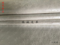 Sliding door leather Bedside backrest Background wall Leather soft bag hard bag blister sponge decorative leather Sofa car fabric