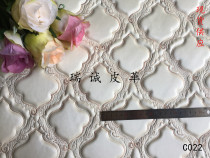 High-grade embroidery flower soft bag leather wardrobe bedside TV background wall Hard bag sponge security door Tatami wall