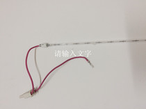 Original Ricoh MP2014 2014D 2014AD fixing lamp