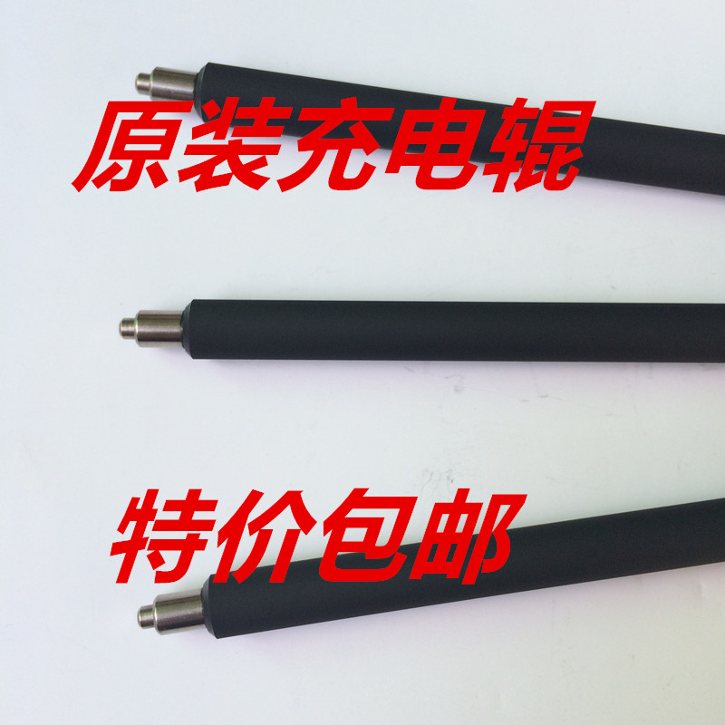 Original Ricoh SP200 Charging Roller SP201 SP210SU SP213 SP221 Selenium Drum Charging Roller