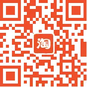 手机淘小铺,淘小铺