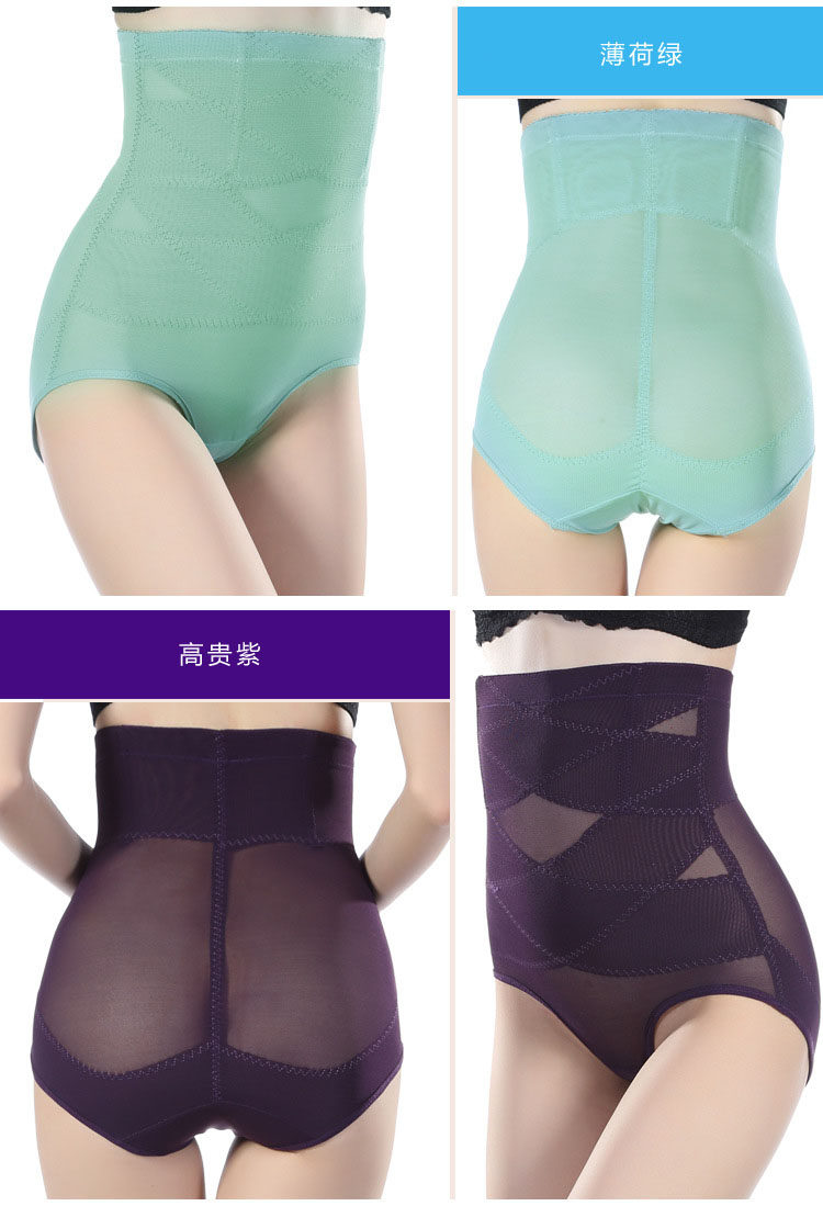 body amincissant luxueux en nylon - Ref 672589 Image 25
