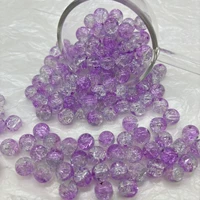 10-миллиметровый ледяной прозрачный фиолетовый и белый [30 штук]