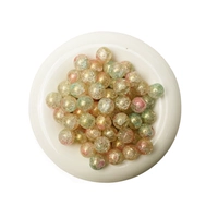 Посыпать золотисто -розовый 10 мм [1 котли