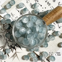 Цинкинг Зилинг 10 мм 30 штук/Бао встречается с водой трансформации