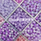 Бусы ручной работы, браслет из бисера, ожерелье, бусины, 10mm, цветочный принт