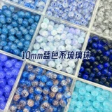 Стеклянный браслет из бисера ручной работы из белого нефрита, 10mm, цветочный принт, DIY