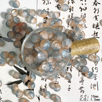 Зеленый и желтый градиент 10 мм 30 штук/мешок встречается с трансформацией воды