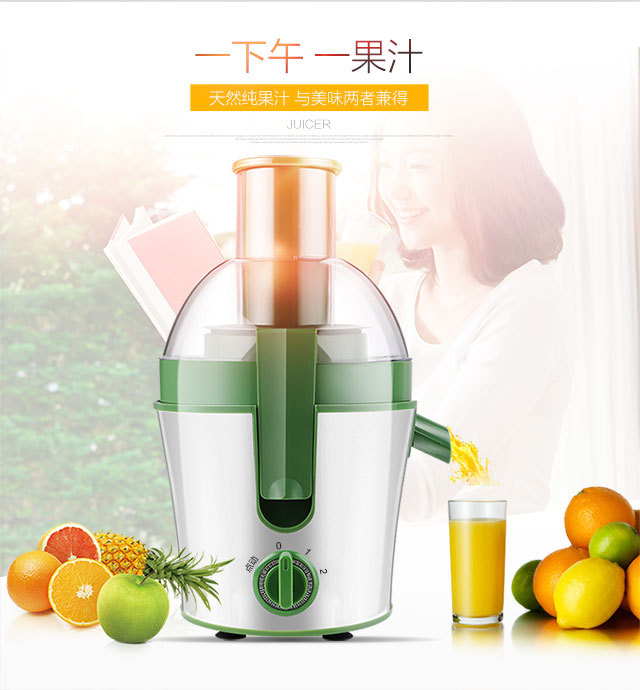 ép hoa quả cầm tay Máy ép trái cây không có nước mà không có nước máy tinh khiết sinh viên nhà tự động nước trái cây cho trẻ em may xay sinh to cam tay