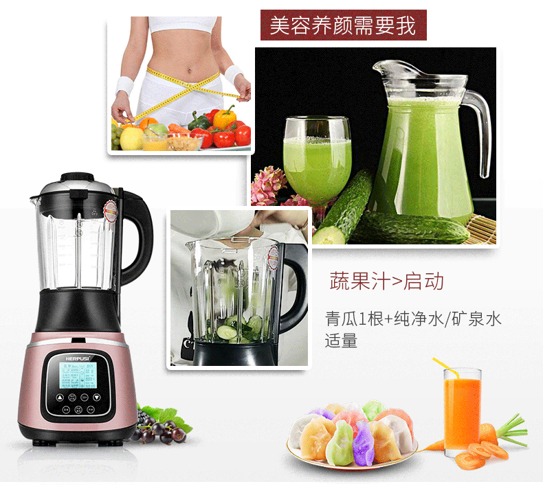 Hoàn toàn tự động làm nóng máy làm sữa đậu nành ép trái cây và nước ép rau củ nấu thịt xào để đánh nước ép ngô không có cặn máy làm sữa đậu nành joyoung