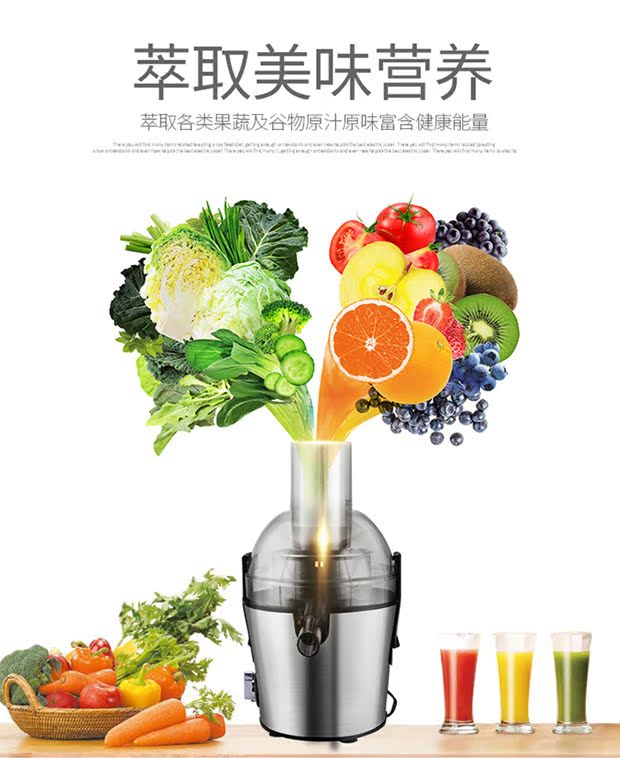 Máy chiên giòn nguyên chất nước ép trái cây tươi nguyên gốc xỉ tách nước ép điện tự động nối nước trái cây và máy rau quả máy xay sinh tố kangaroo