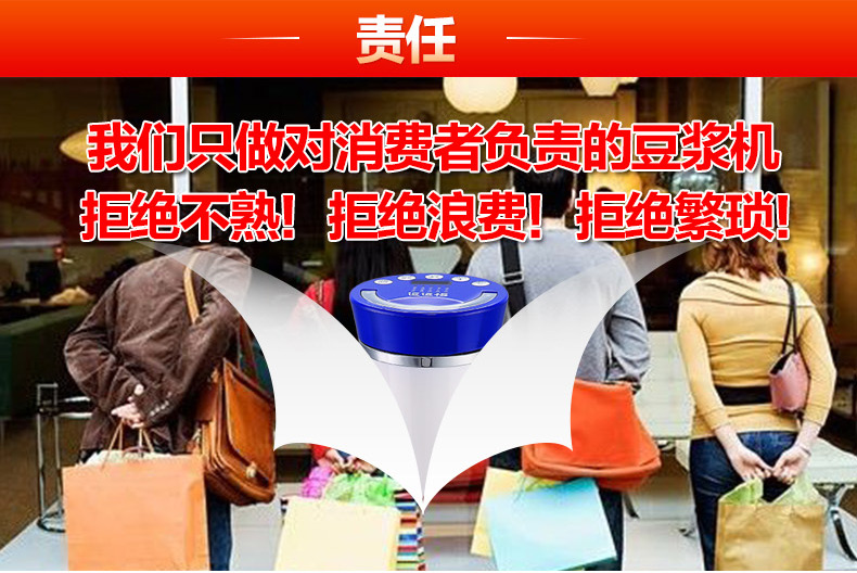 máy làm sữa hạt ukoeo pr5 plus Mini Soymilk Tự động thu nhỏ thời gian đa chức năng nhanh Có thể dành riêng cho cơm nắm 1 người - 2 người công suất nhỏ máy làm sữa đậu